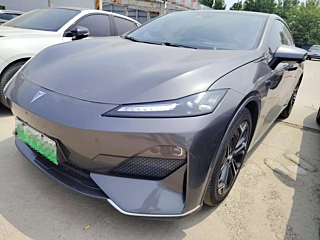 Купить