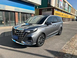 Купить