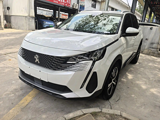Купить