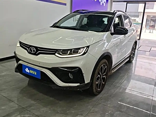 Купить