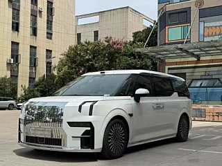 Купить