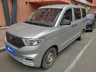 Купить