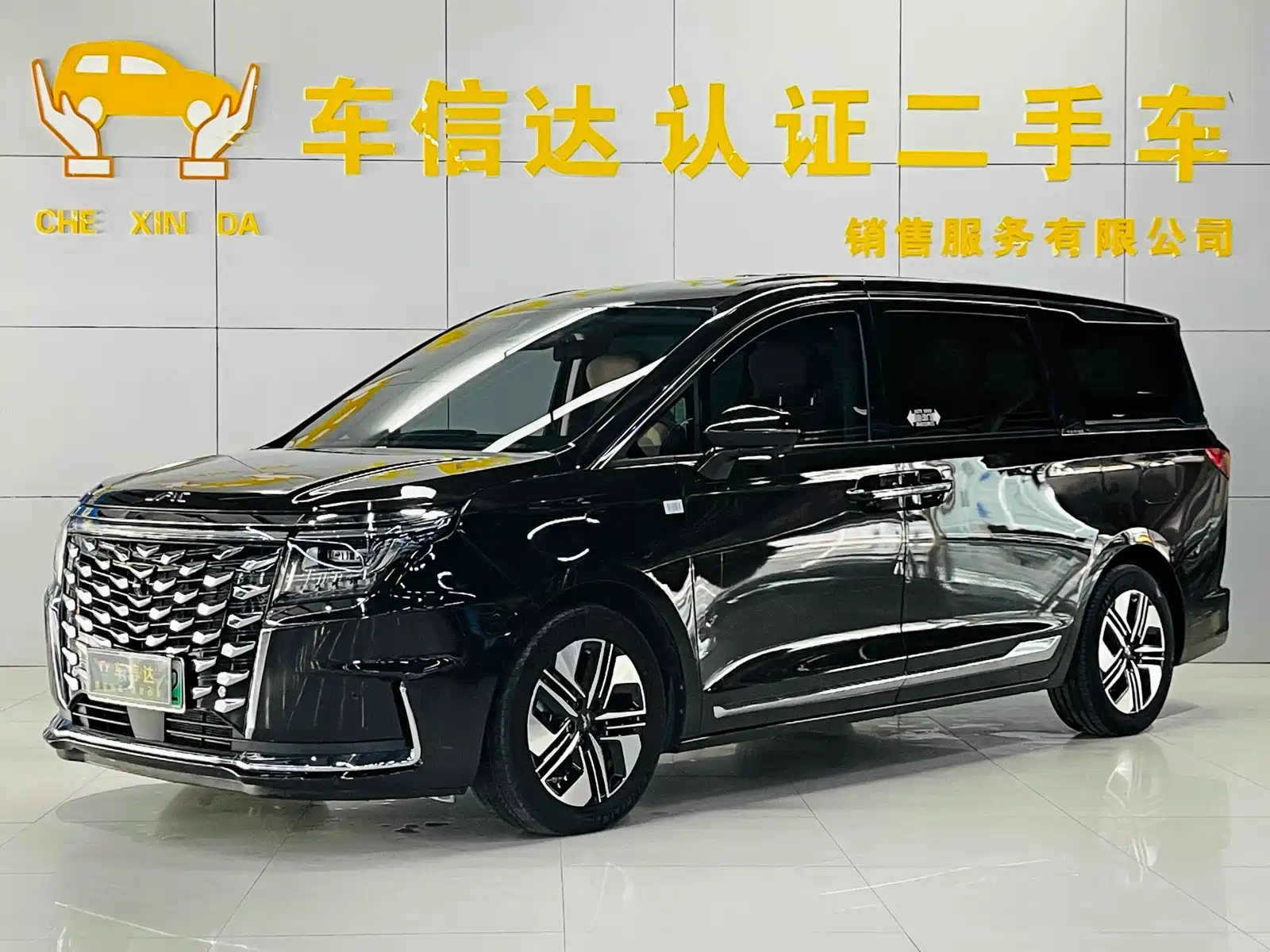 Аукционный лист OTHER REFINE RF8 PHEV 2024