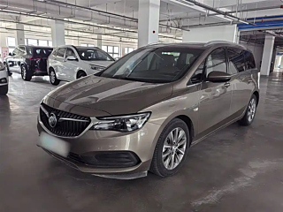 Купить