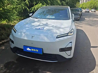 Купить