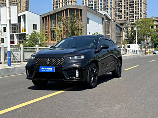 Купить