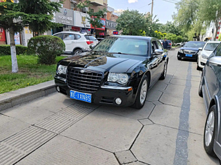 Купить