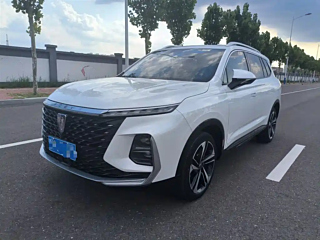 Купить