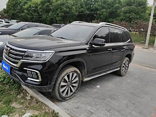 Купить