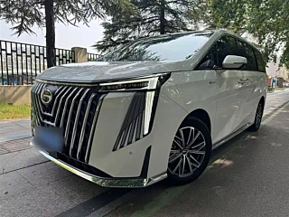 Купить