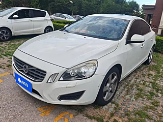 Купить