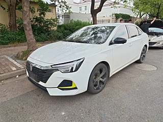 Купить