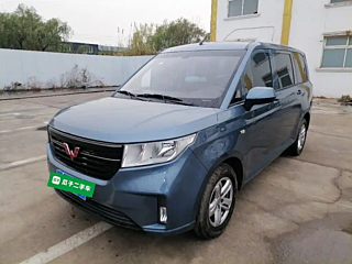 Купить