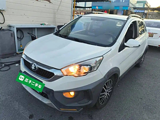 Купить