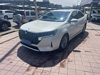 Купить