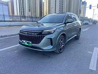 Купить