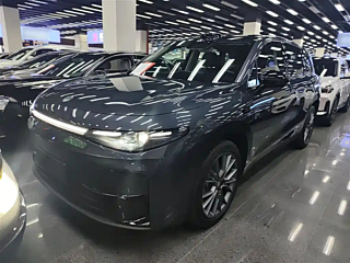Купить