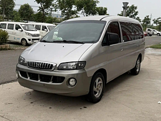Купить