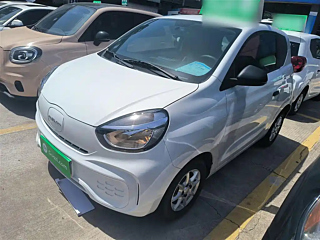 Купить