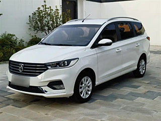 Купить