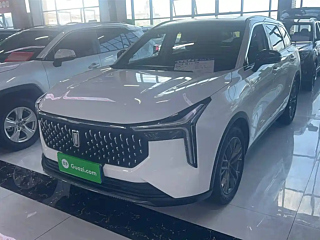 Купить