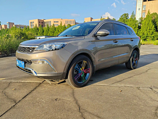 Купить