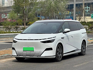 Купить