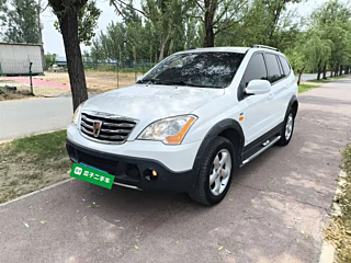 Купить
