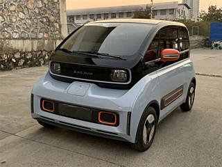 Купить