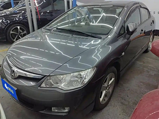 Купить