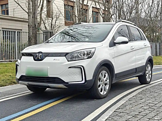 Купить