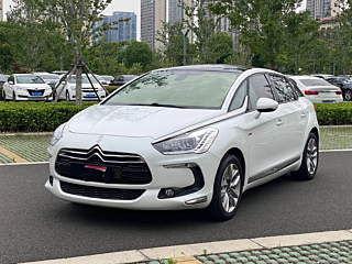 Купить