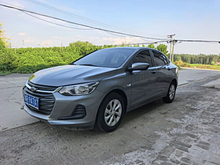 Купить