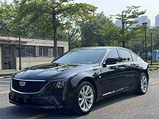 Купить