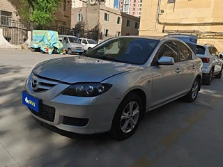 Купить