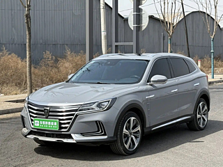 Купить