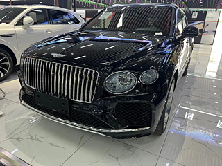 Купить