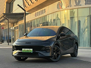 Купить