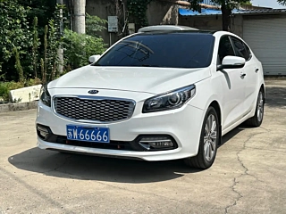 Купить