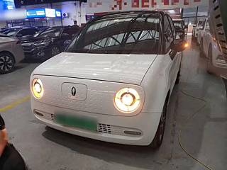 Купить