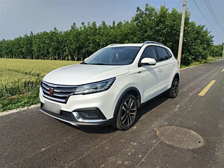 Купить