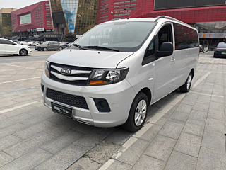 Купить