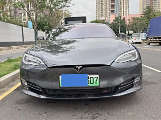 Купить