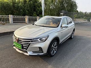 Купить