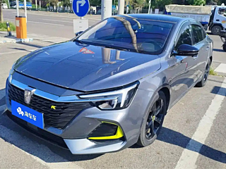 Купить