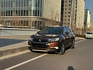 Купить