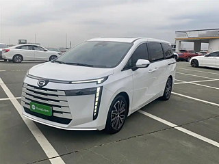 Купить
