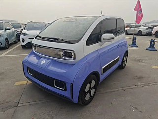 Купить