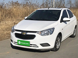 Купить