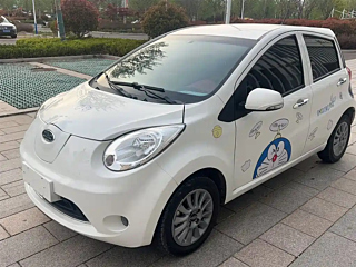 Купить